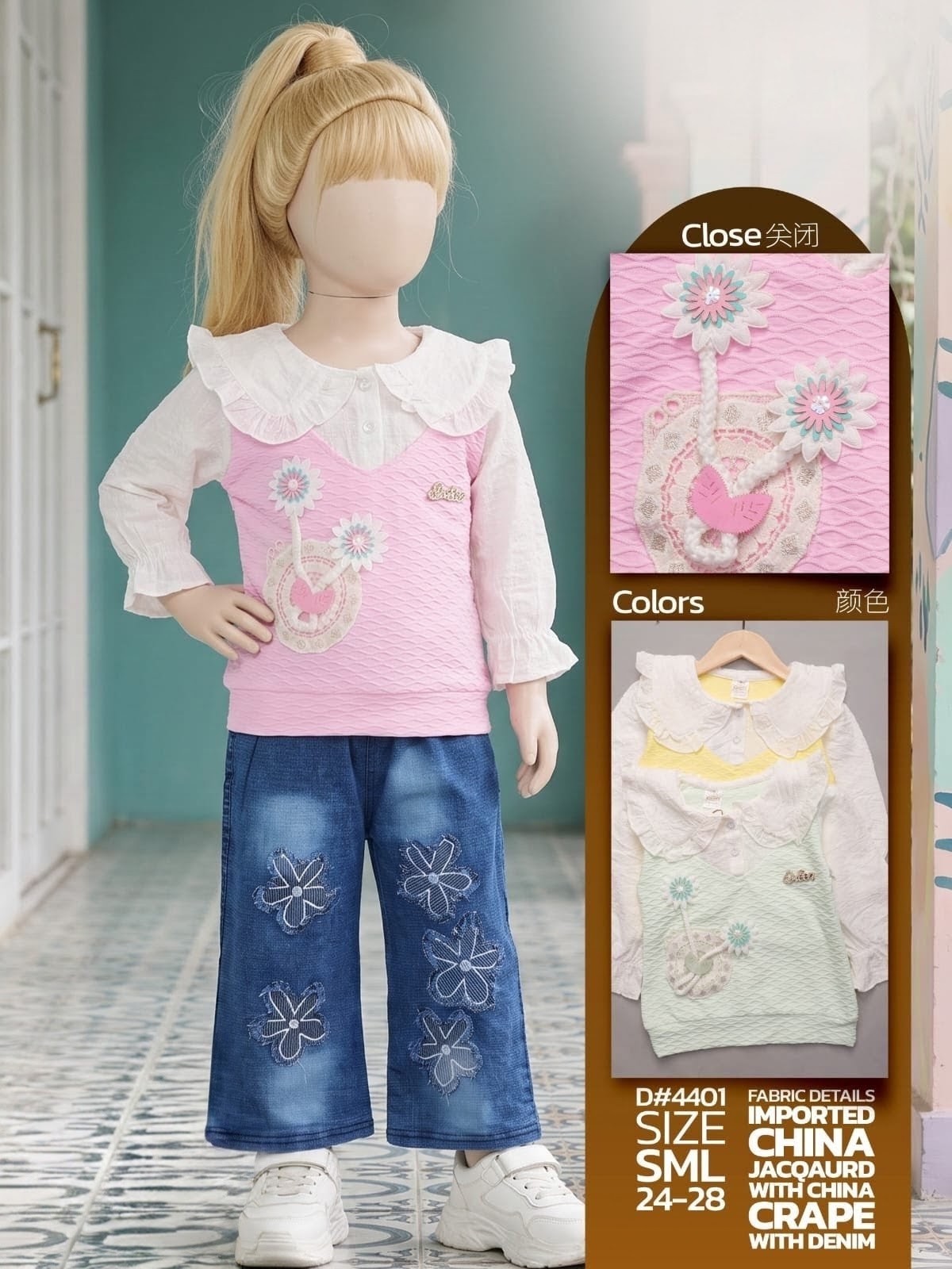 Girls Stylish Floral Top & Denim Jeans | Shah Garments
