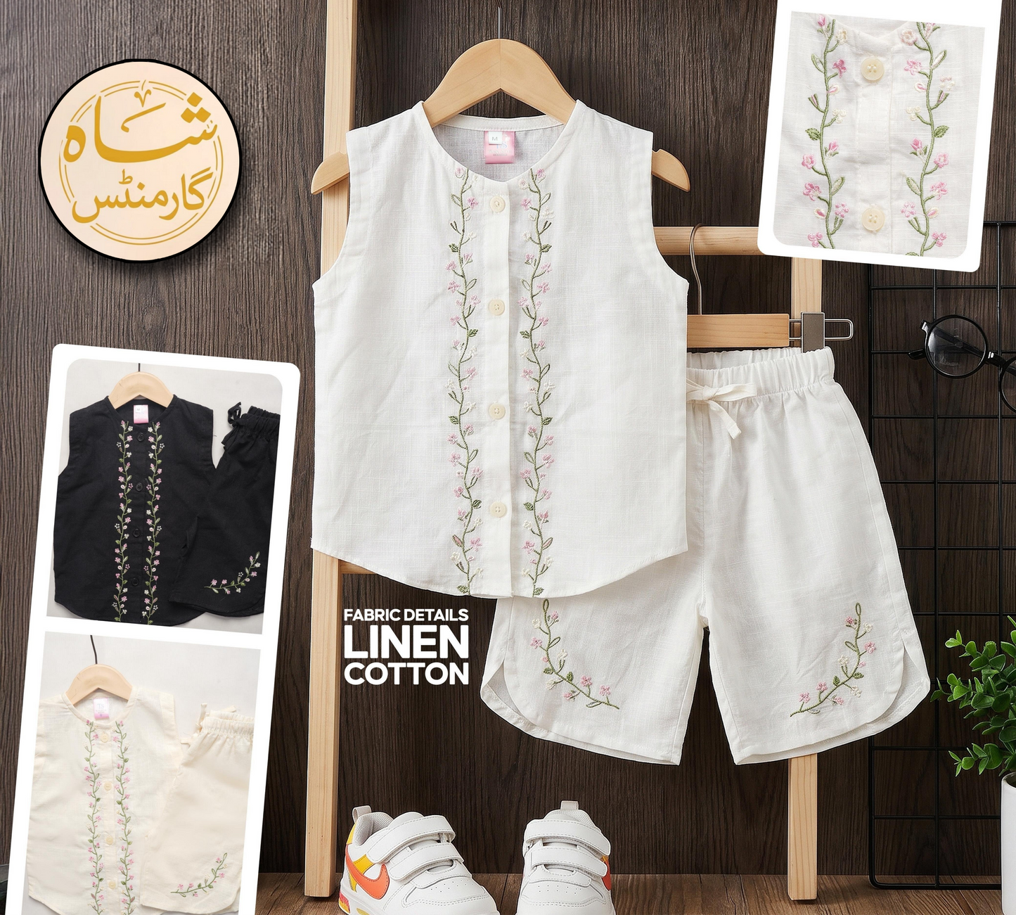 Shah Garments Kids Linen Cotton 2-Piece Embroidered Outfit Set