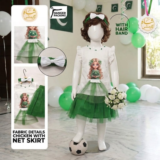 Shah Garments Independence Day Girls 2-Piece Chikan & Net Skirt Set with Hairband | Premium 14 August Collection 🇵🇰