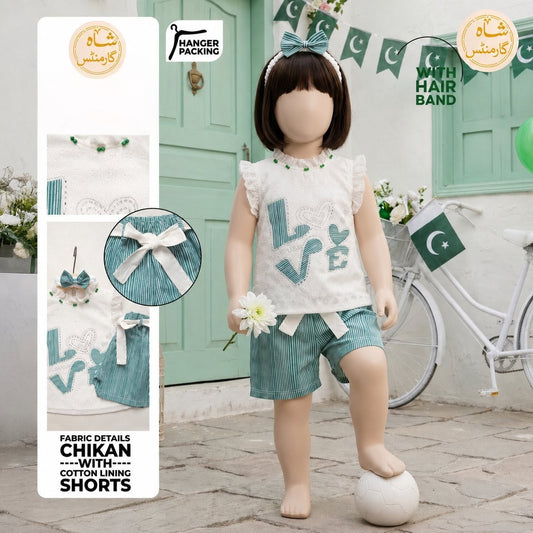 Shah Garments Independence Day Girls 2-Piece Chikan Cotton Outfit | Premium 14 August Collection 🇵🇰