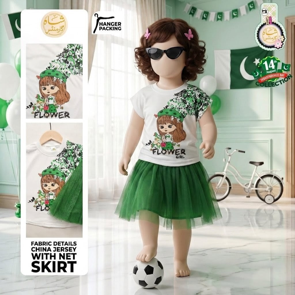 Shah Garments Independence Day Girls 2-Piece Net Skirt Outfit | Premium 14 August Collection 🇵🇰