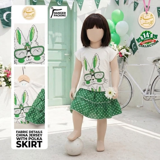 Shah Garments Independence Day Girls 2-Piece Outfit | Premium China Jersey & Polka Skirt – 14 August Collection 🇵🇰